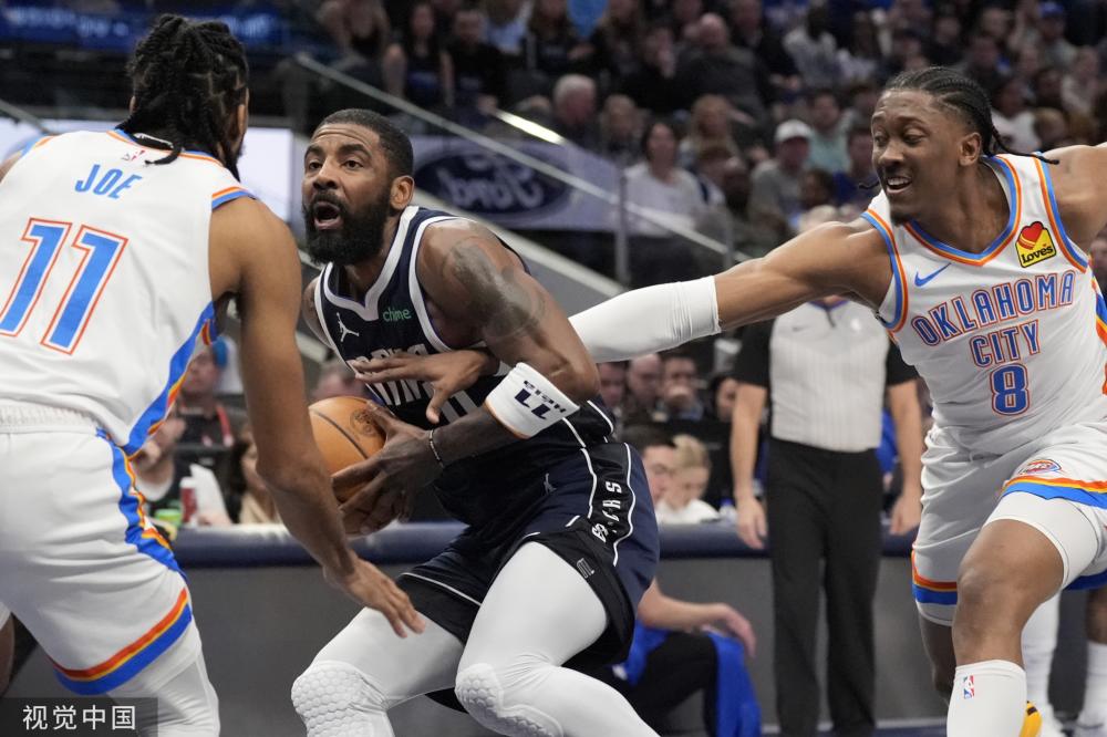 制对手进攻 制对手进攻