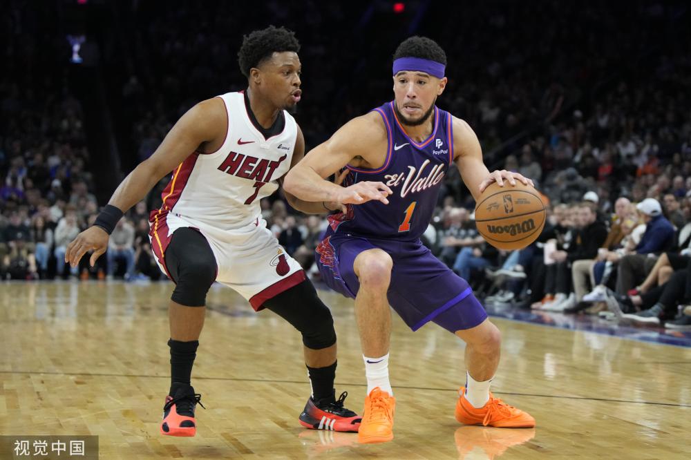 同心协力 同心协力